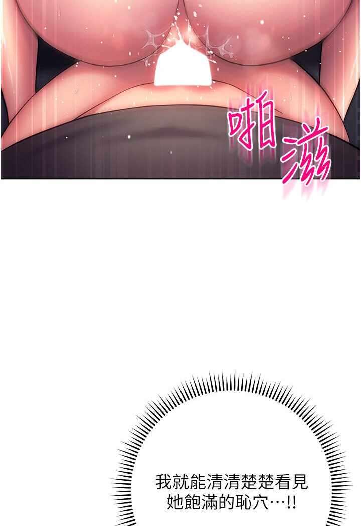 第138张
