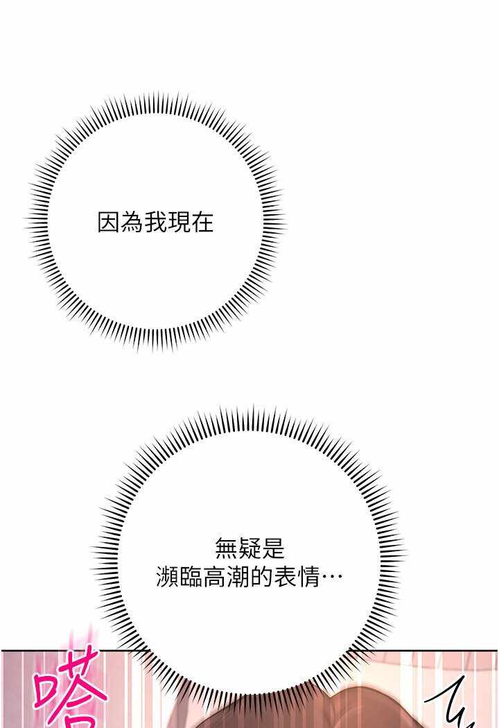 第16张
