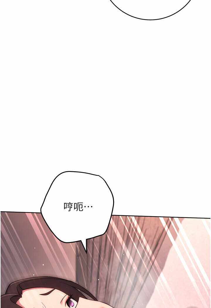 第34张