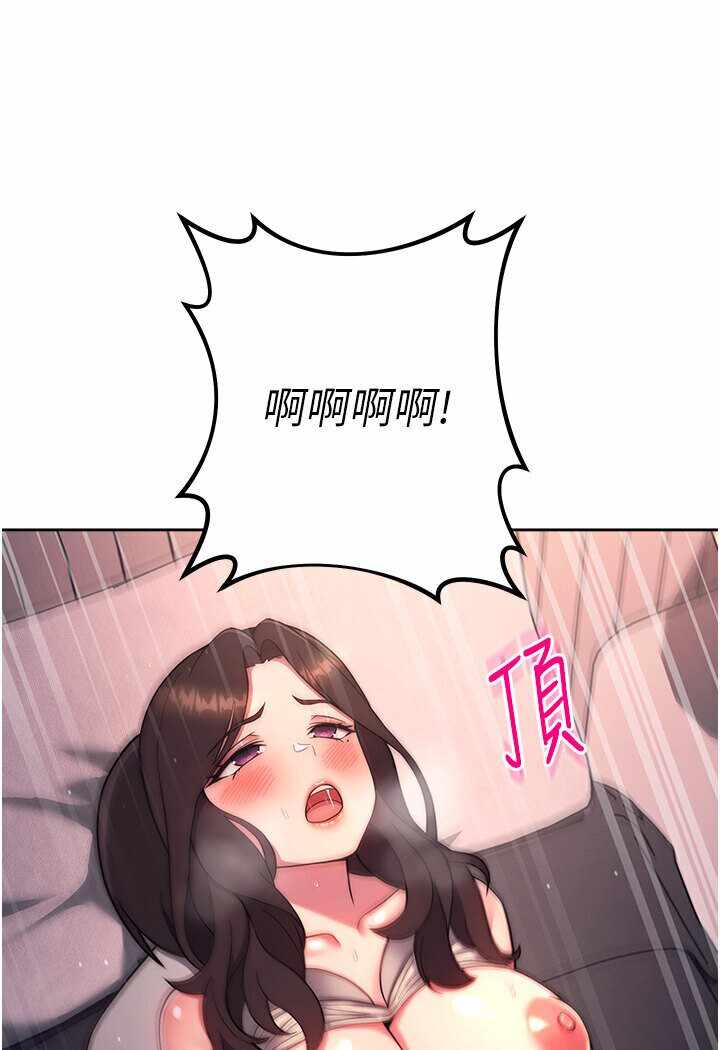 第39张