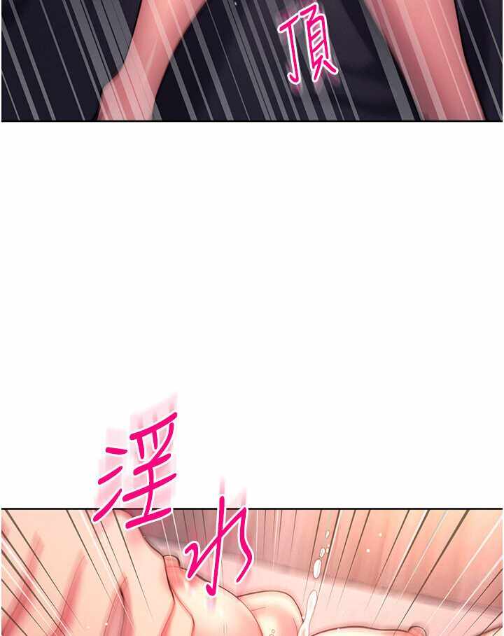 第44张