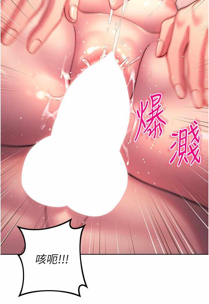 第45张