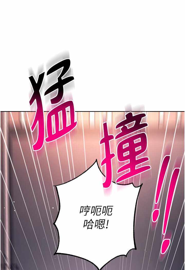 第48张