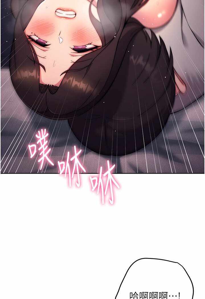第52张