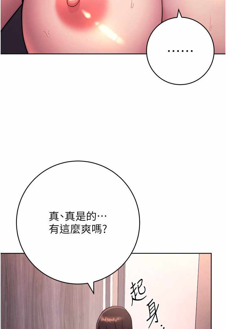 第64张