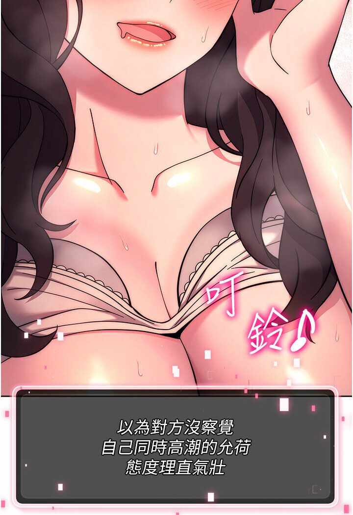 第69张