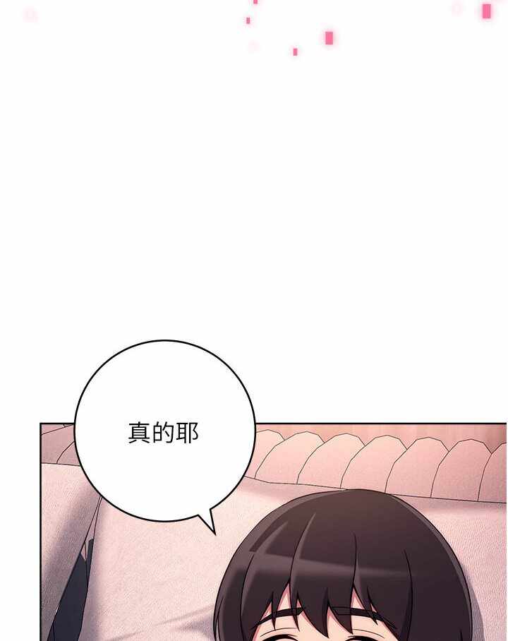 第71张