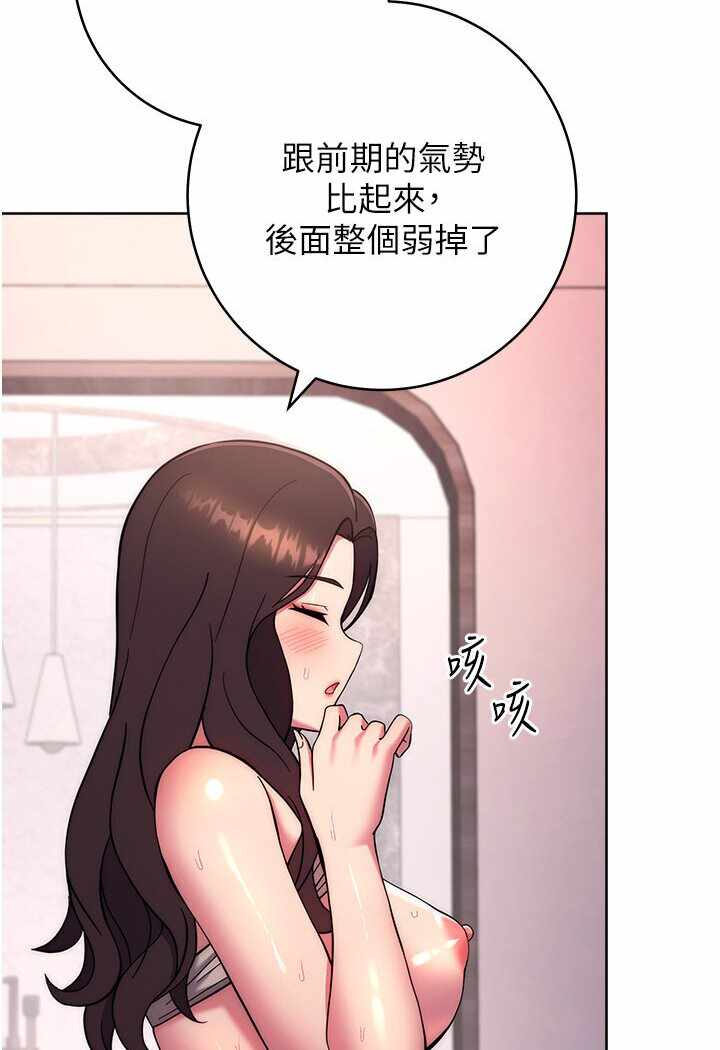 第75张