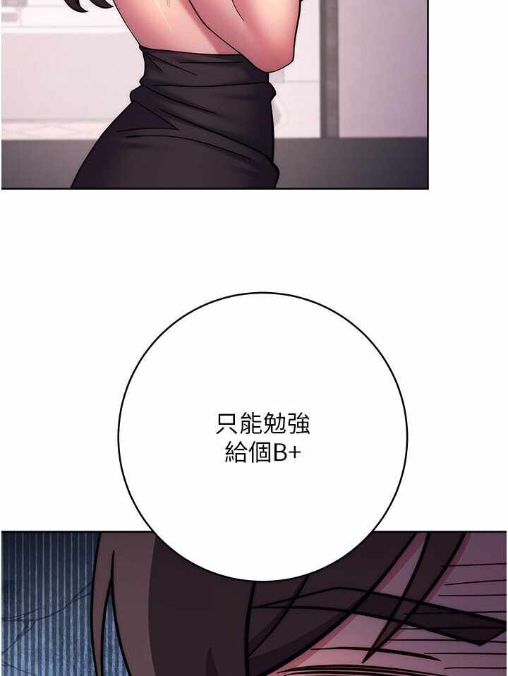 第77张