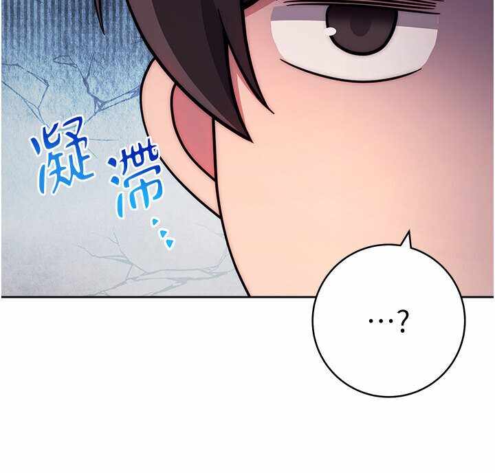 第80张