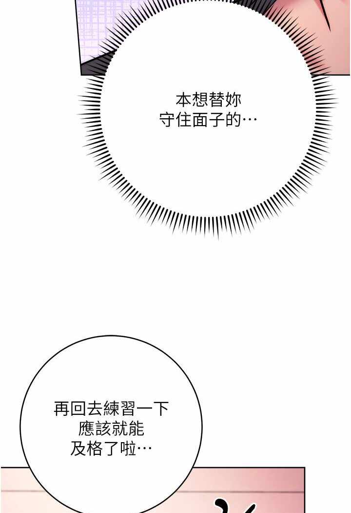 第83张
