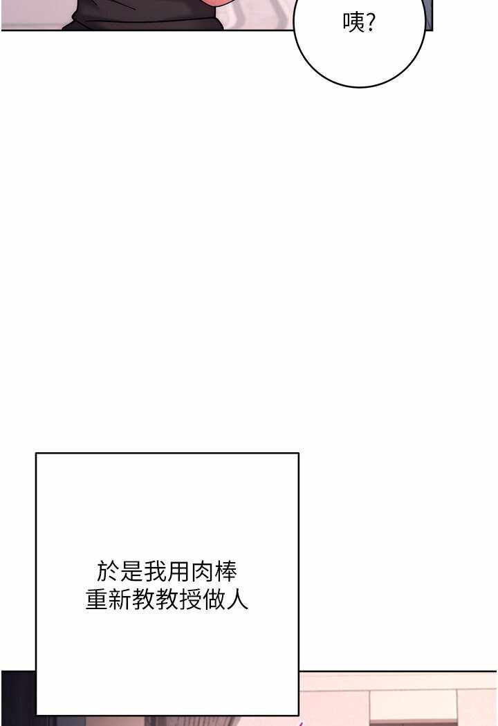 第87张