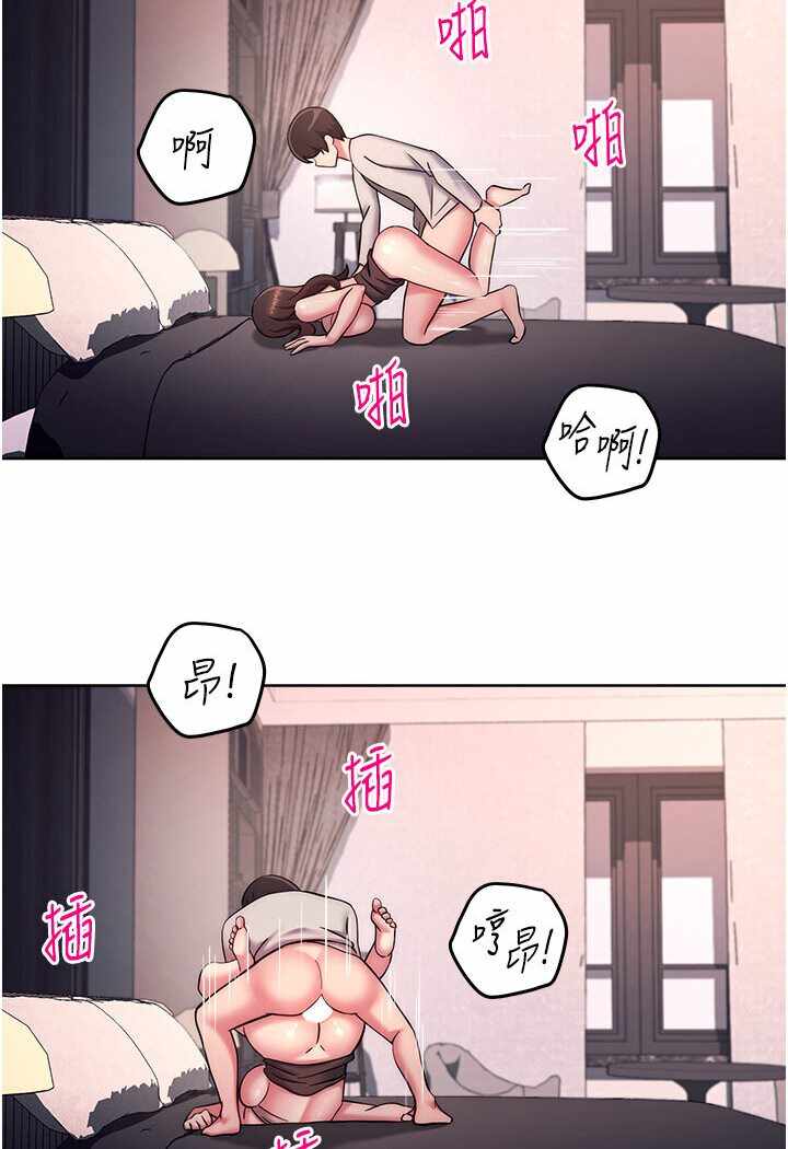 第89张