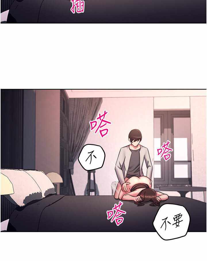 第91张