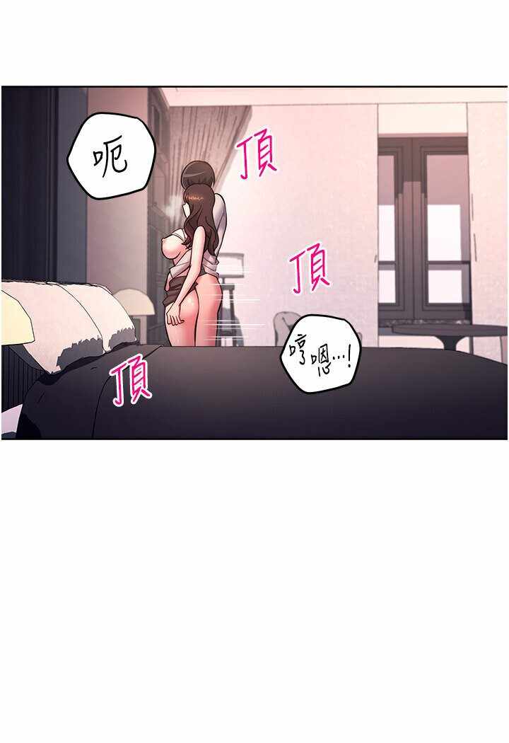 第94张