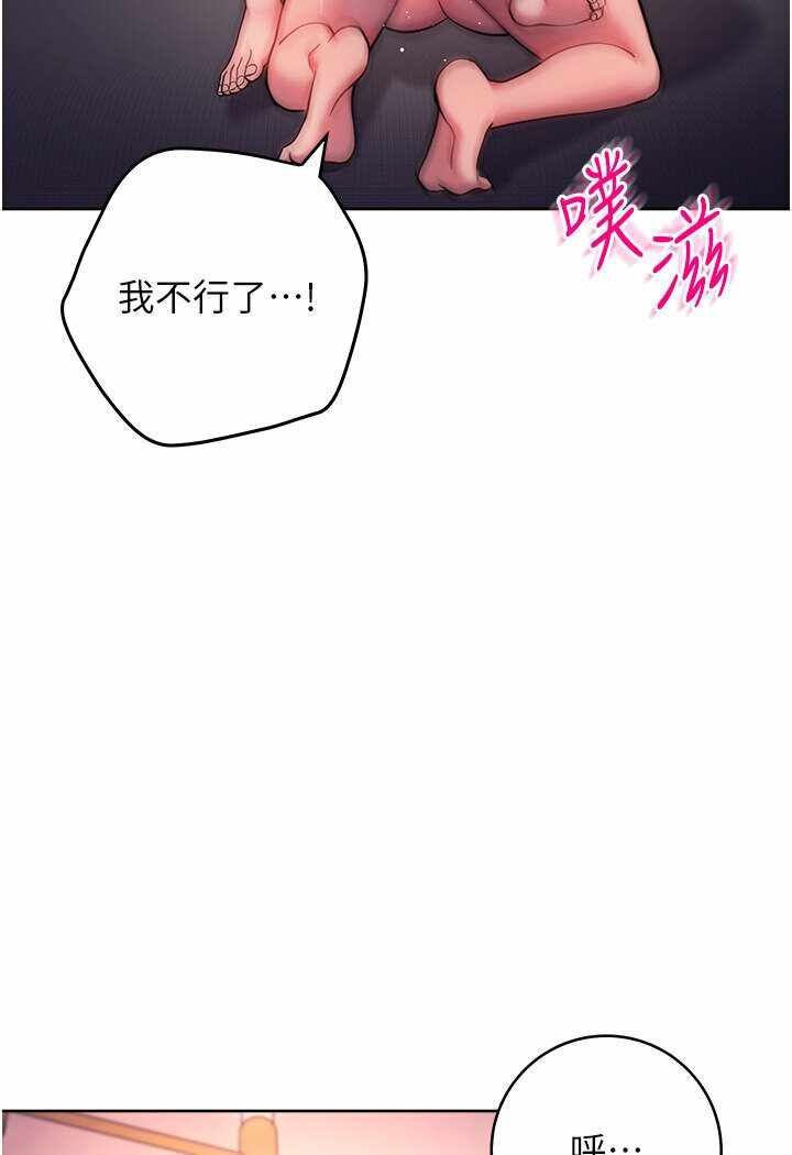 第105张