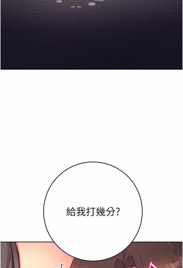 第114张