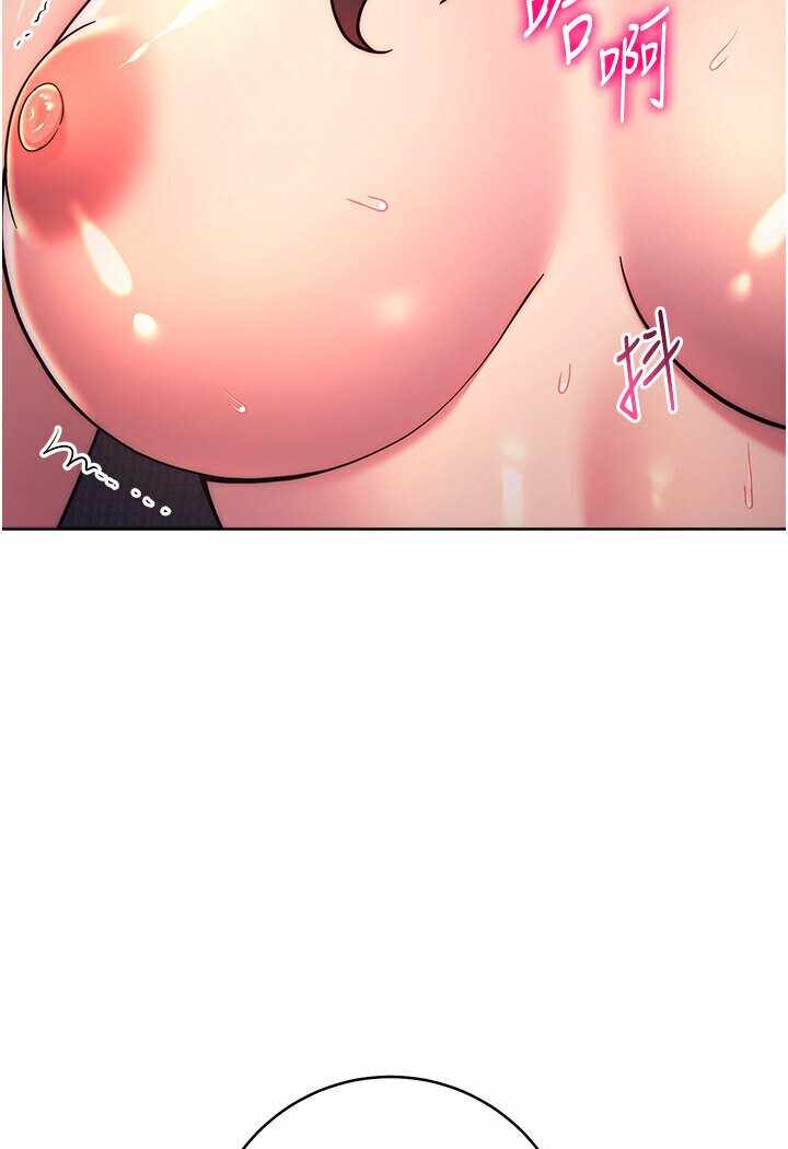 第118张