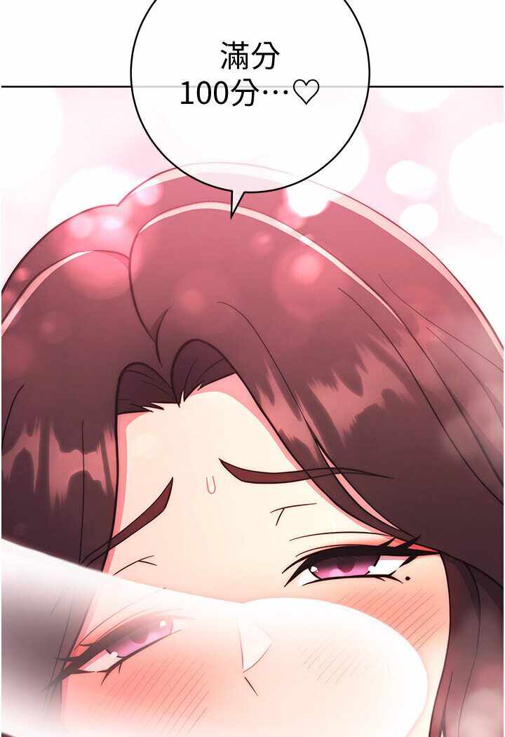 第119张