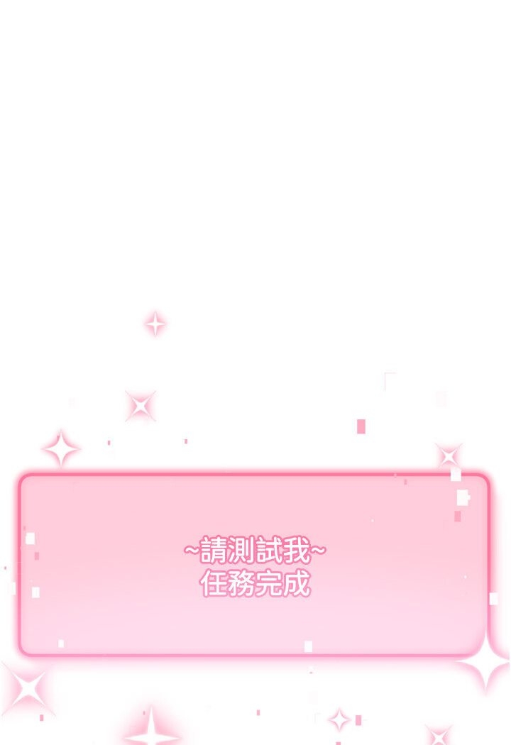 第126张