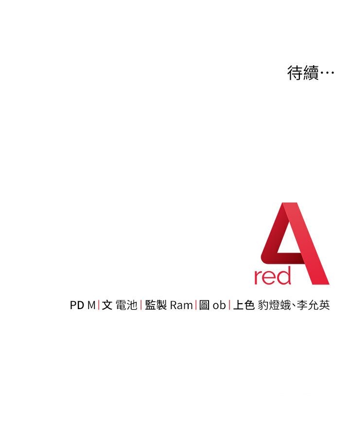 第130张
