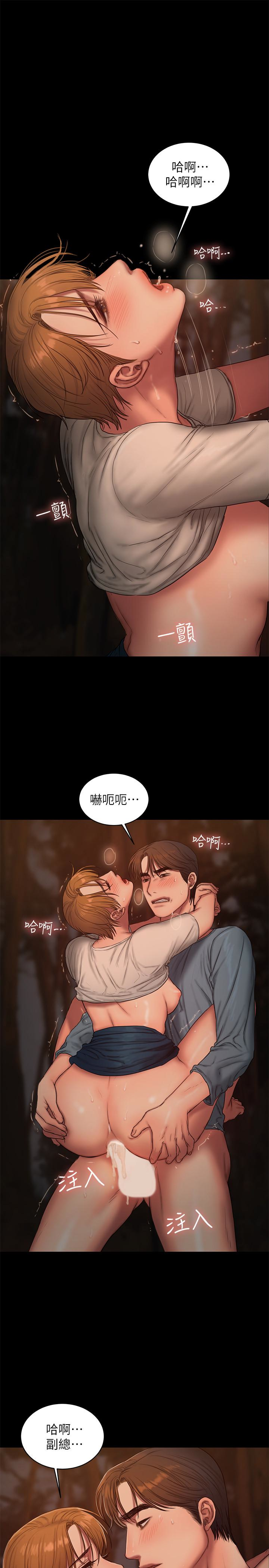 第6张