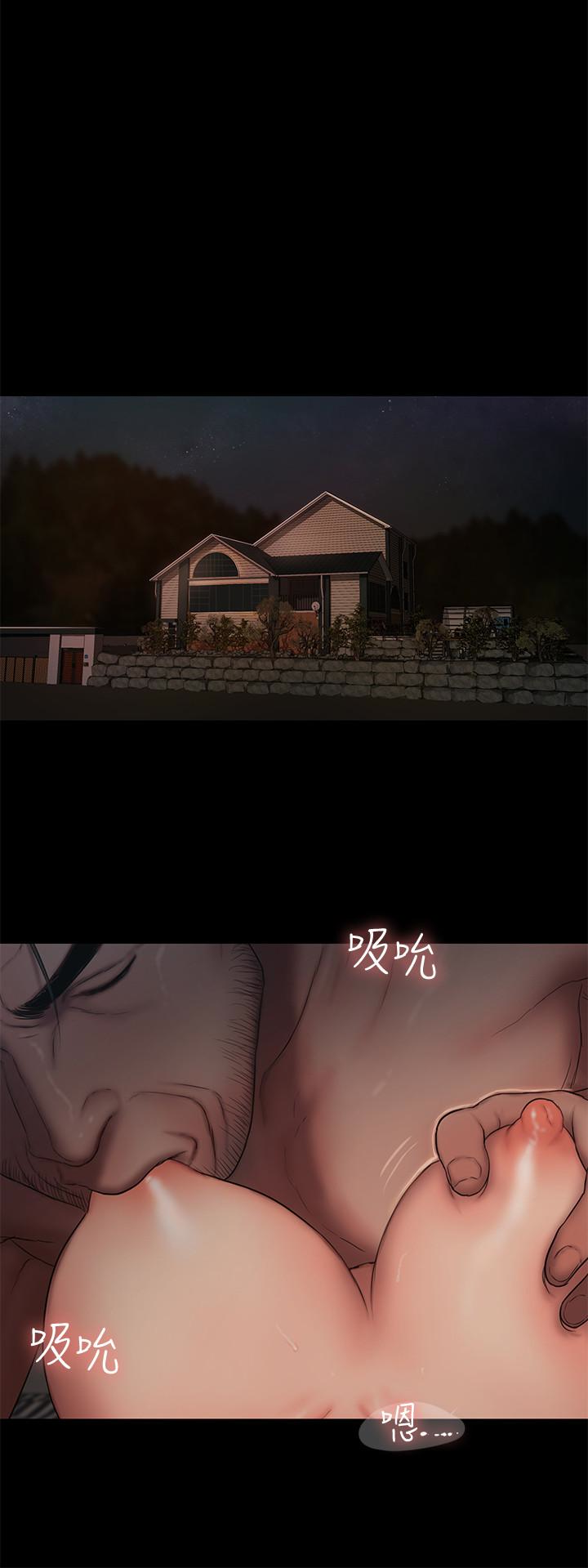 第8张