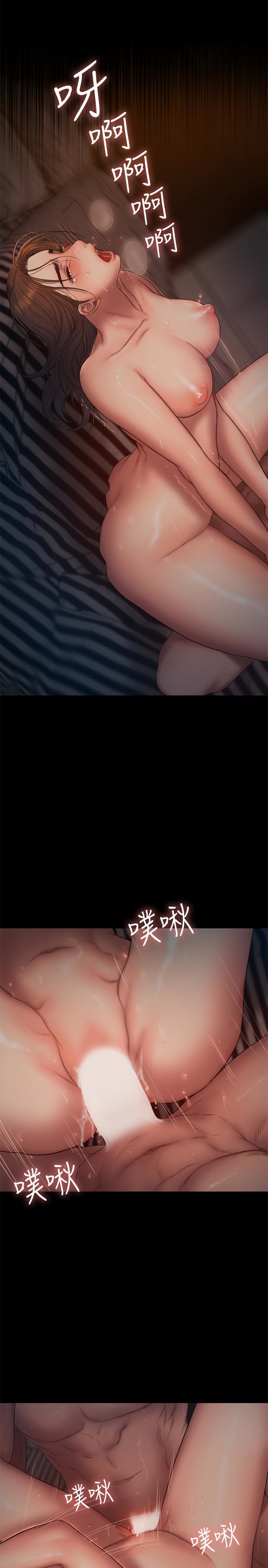 第16张