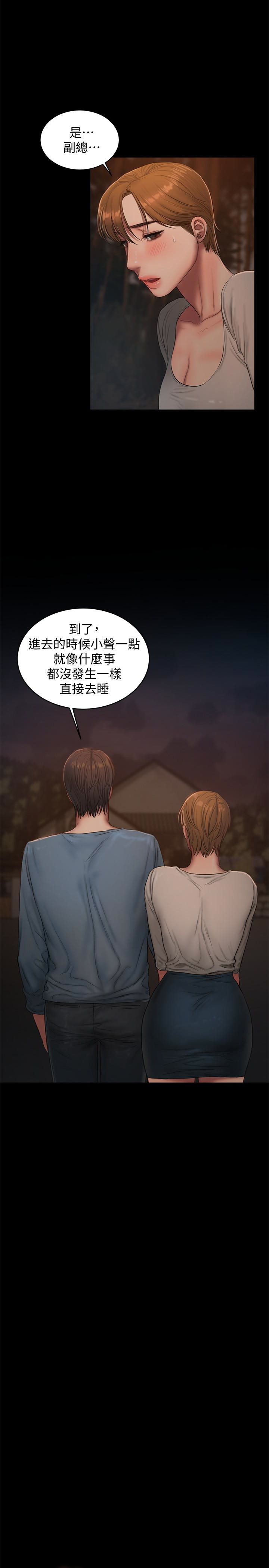 第22张