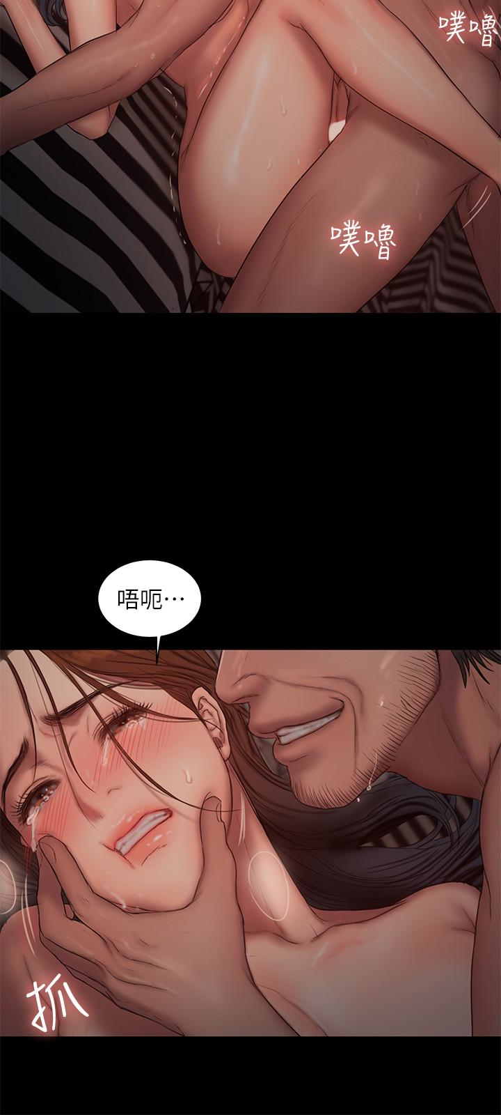 第26张