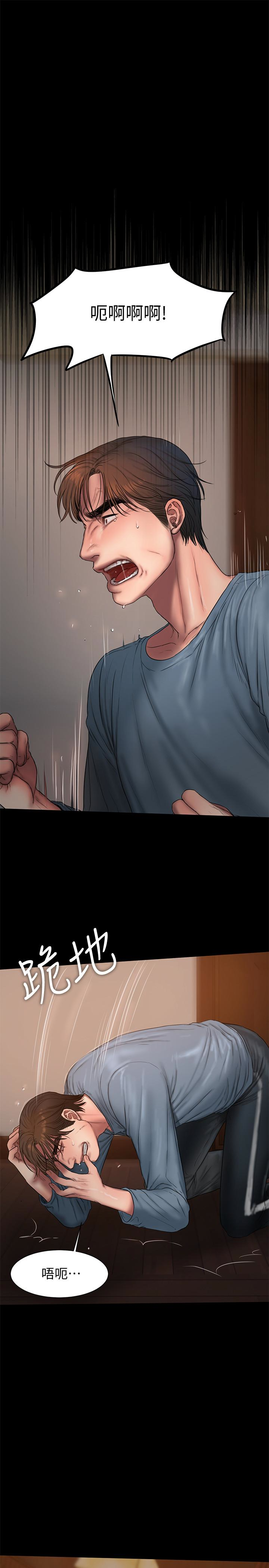 第30张