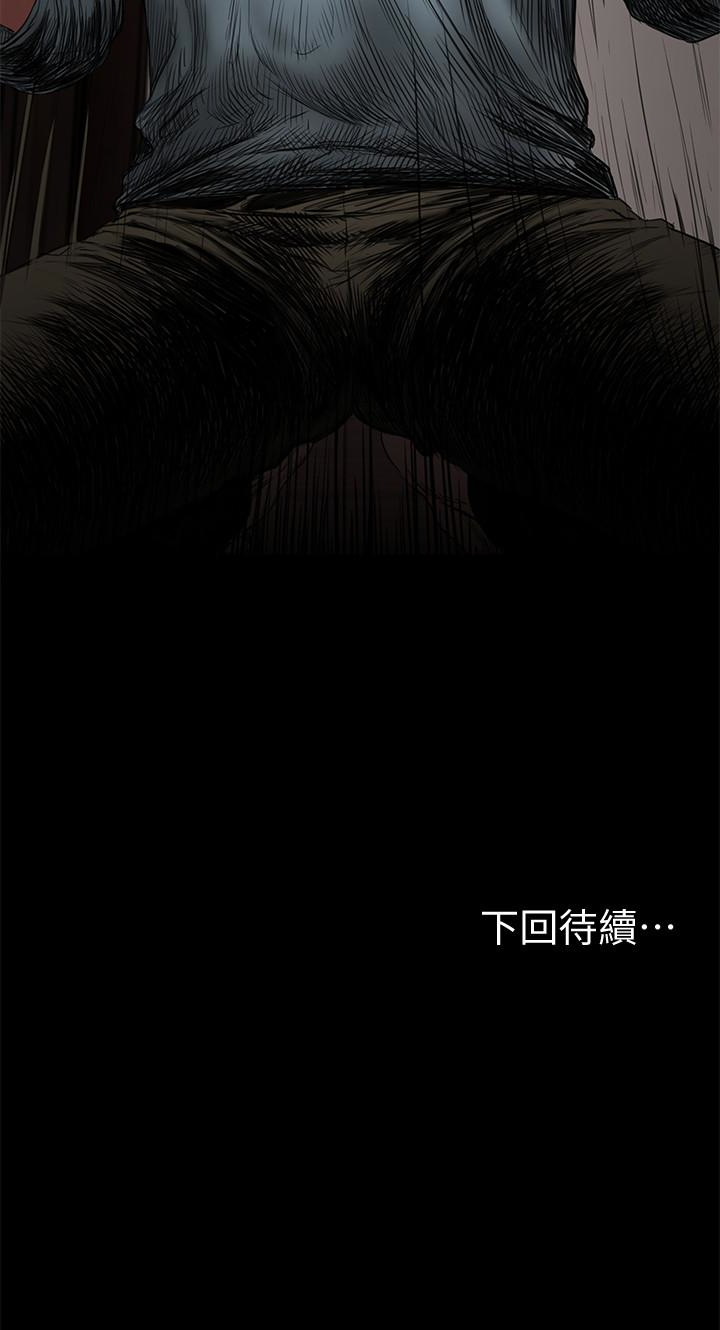 第31张
