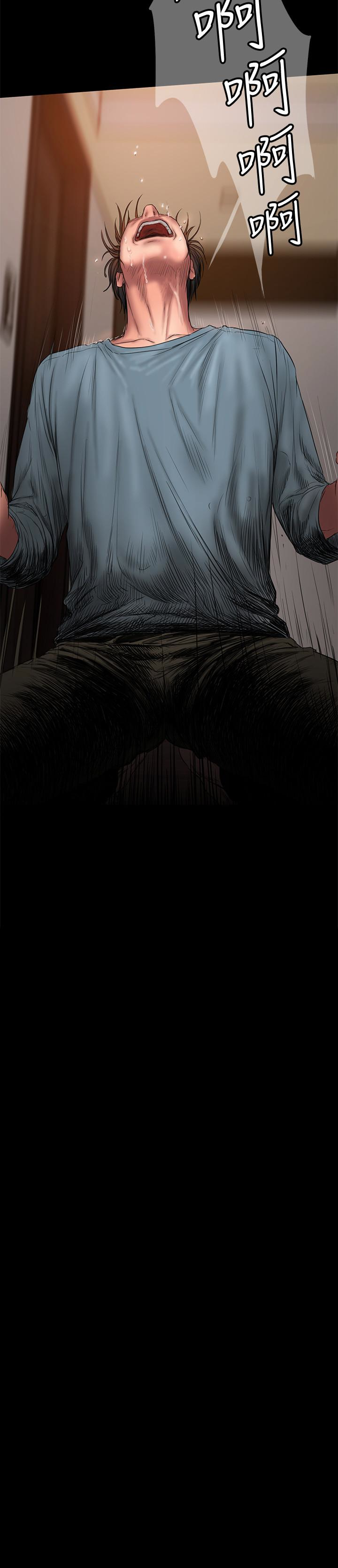 第2张