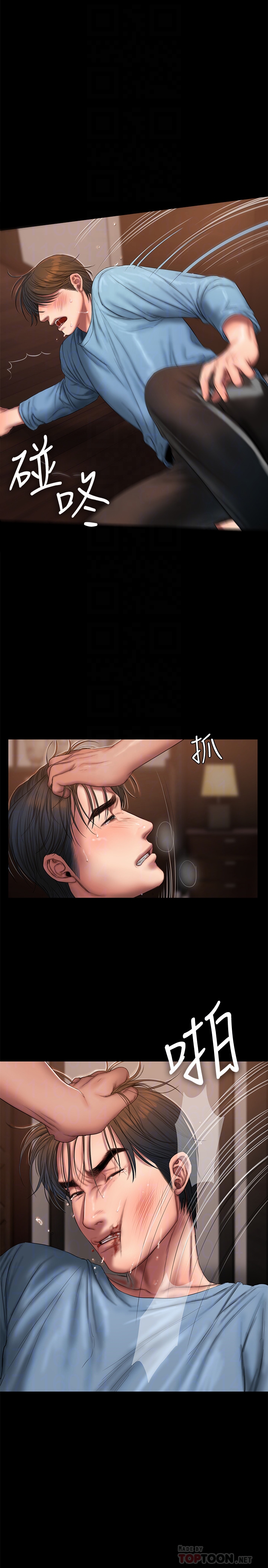 第7张