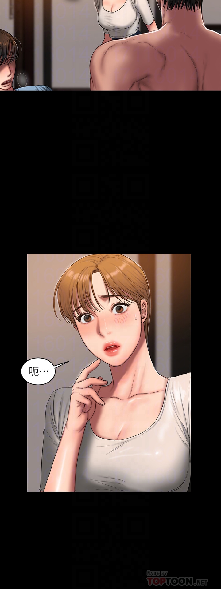 第11张