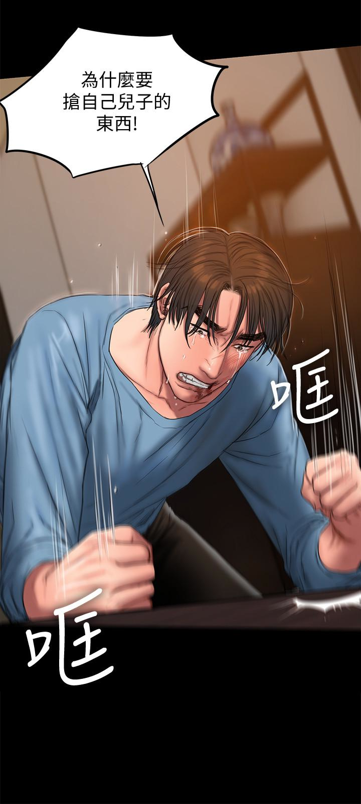 第14张