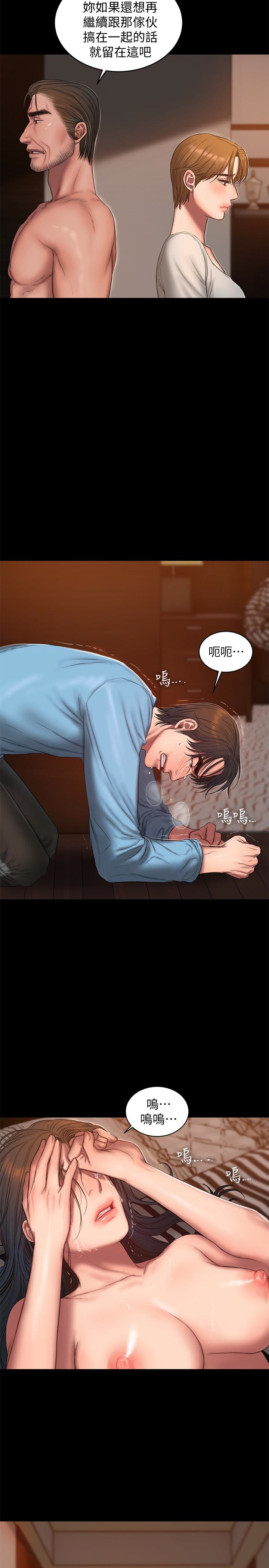 第16张