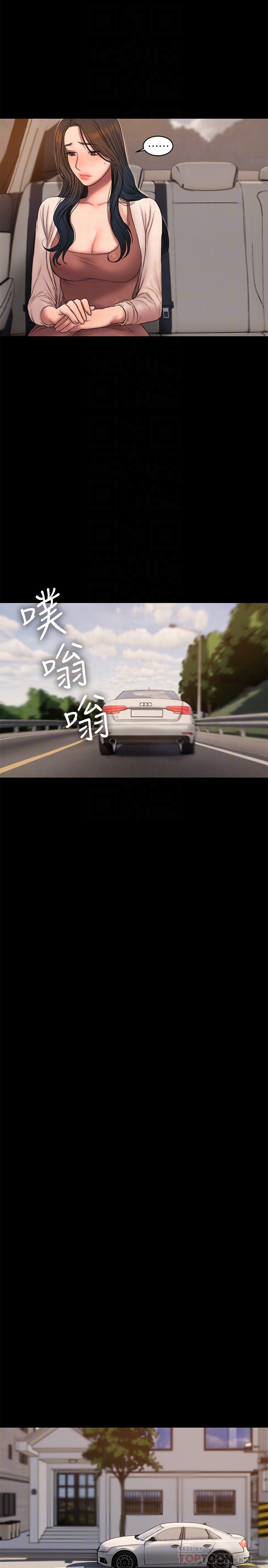 第19张