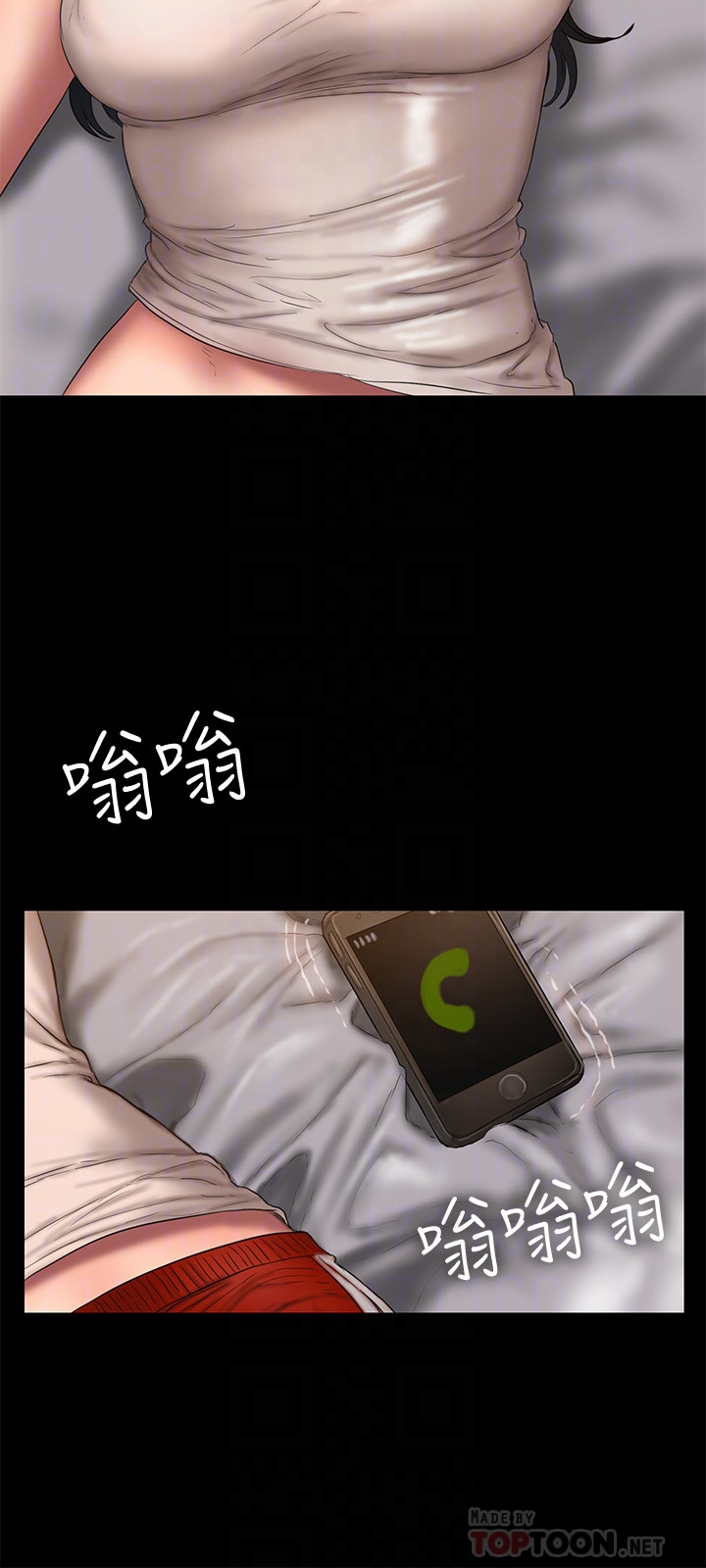 第23张