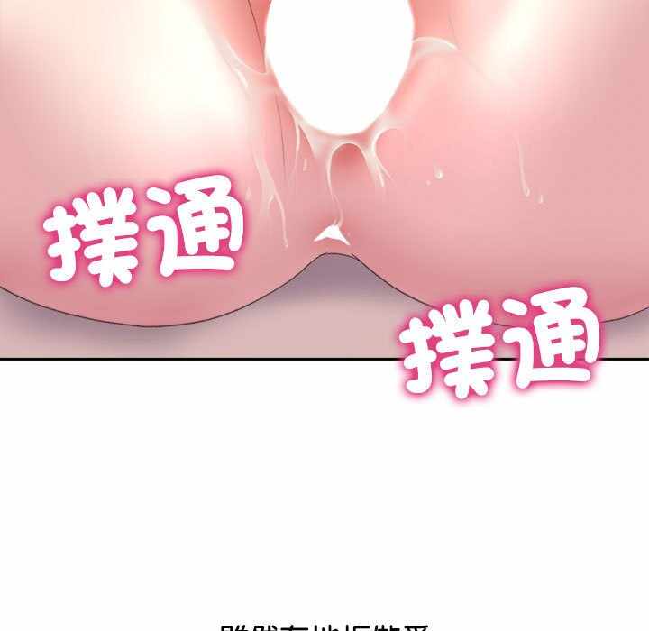 第61张