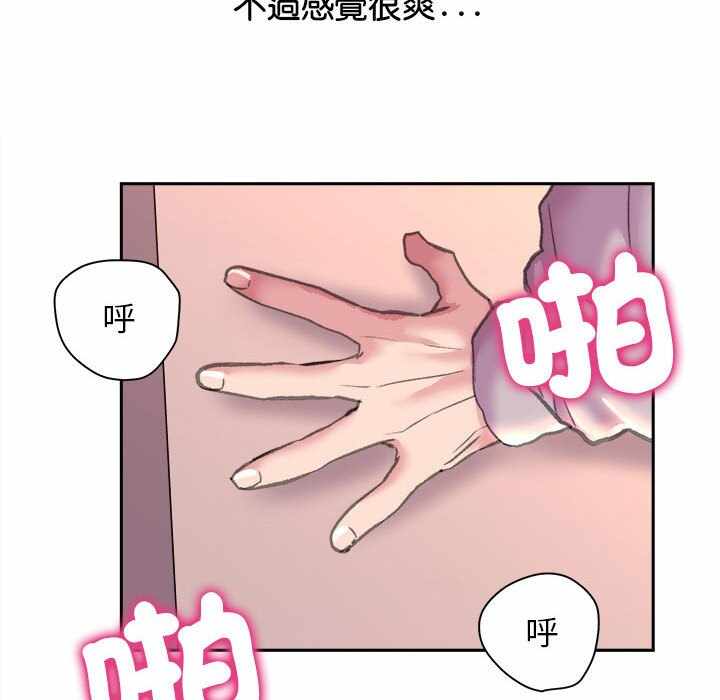 第67张