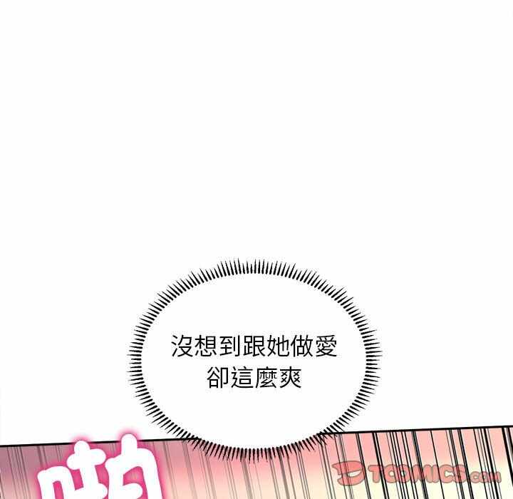 第94张