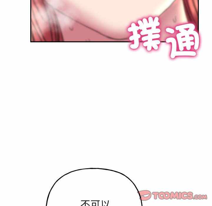第131张