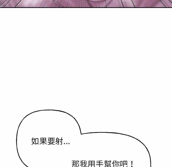 第139张