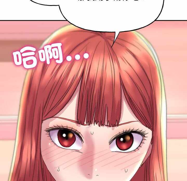 第140张