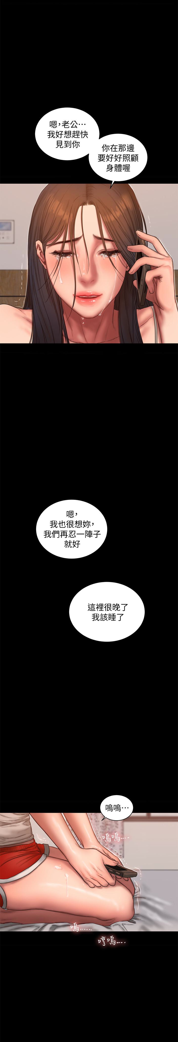 第1张