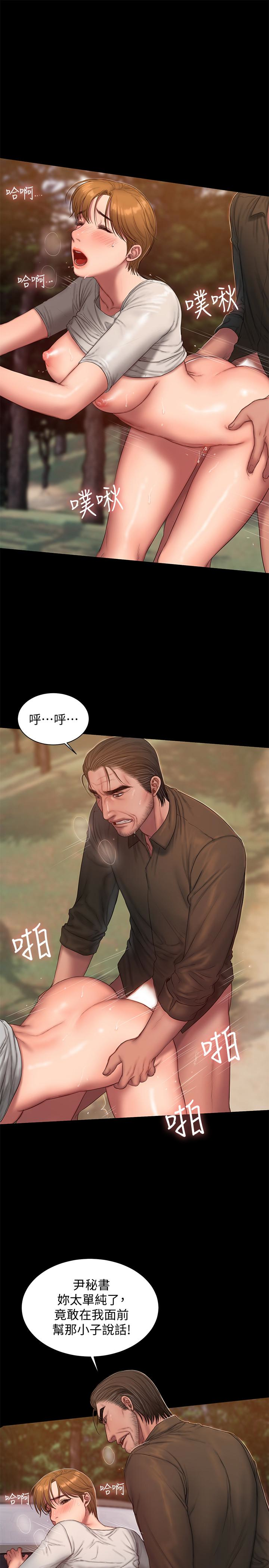 第9张