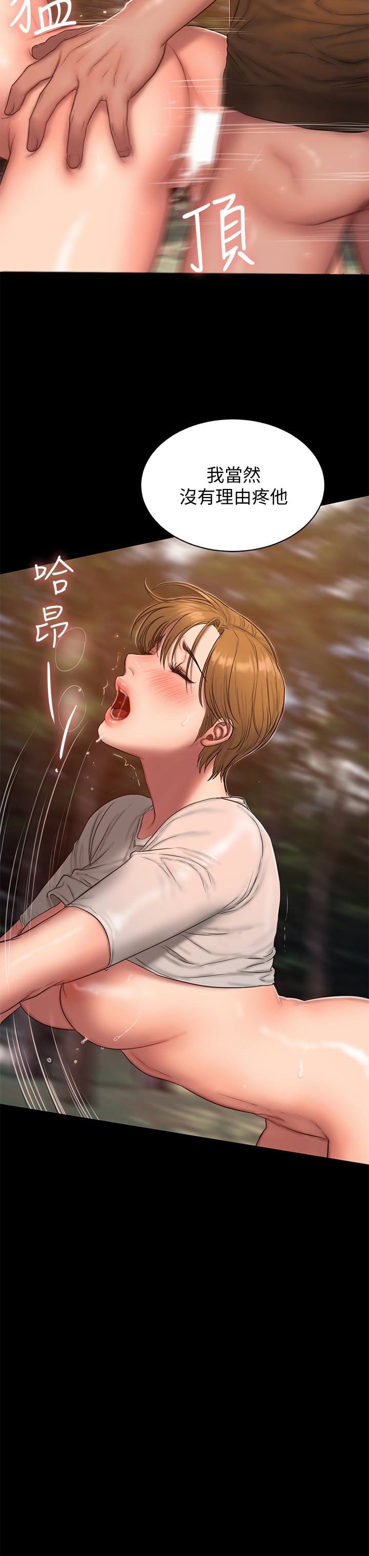 第12张