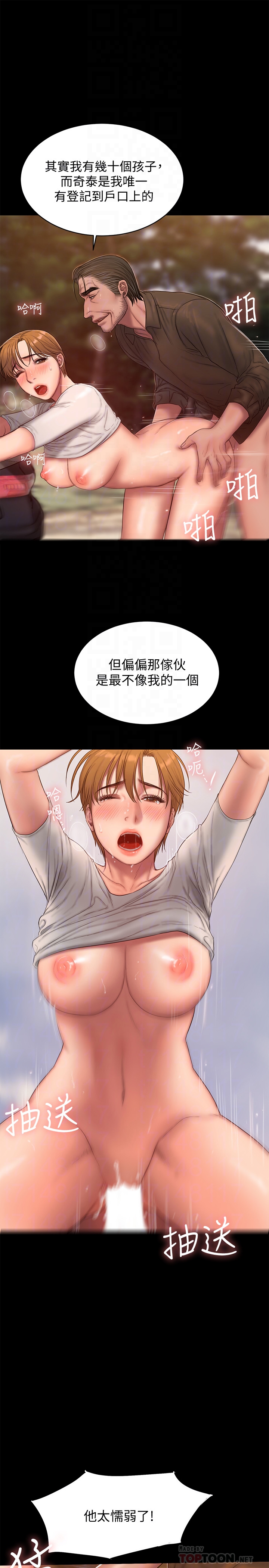 第11张