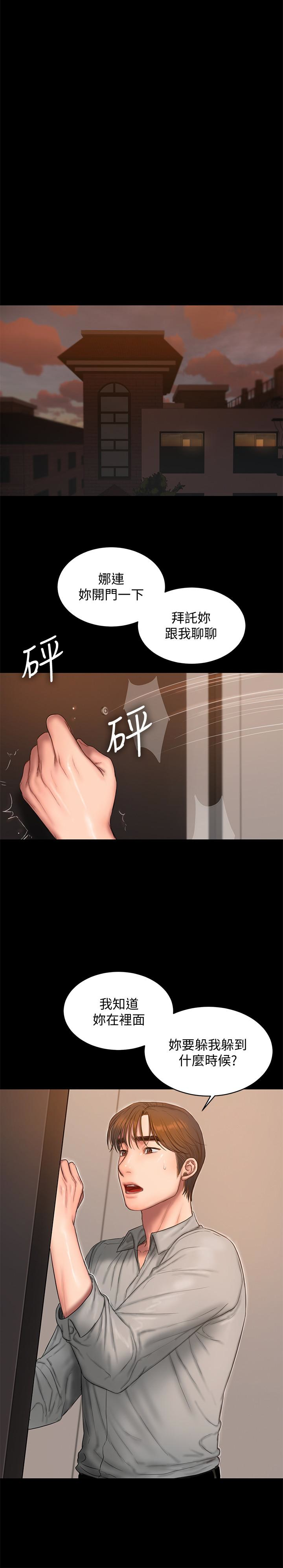 第14张